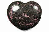 Polished Rhodonite Heart - Madagascar #126758-1